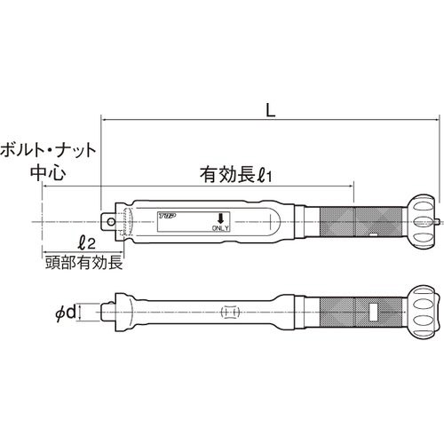 T-100NTZ プリセット形絶縁トルクハンドル 100Nm T-100NTZ