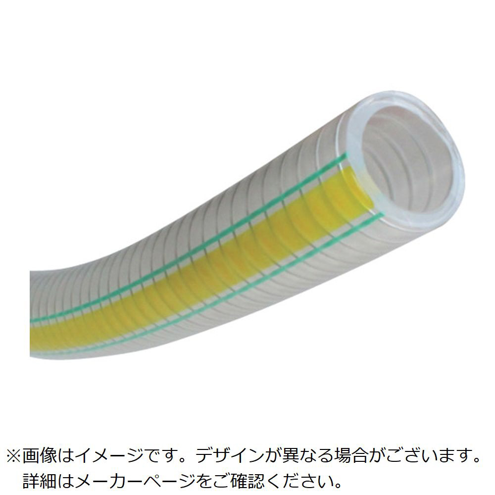 SANYOKASEI 三洋化成 透明ホース7×11 100mドラム巻 TM-711D100T - 電動工具