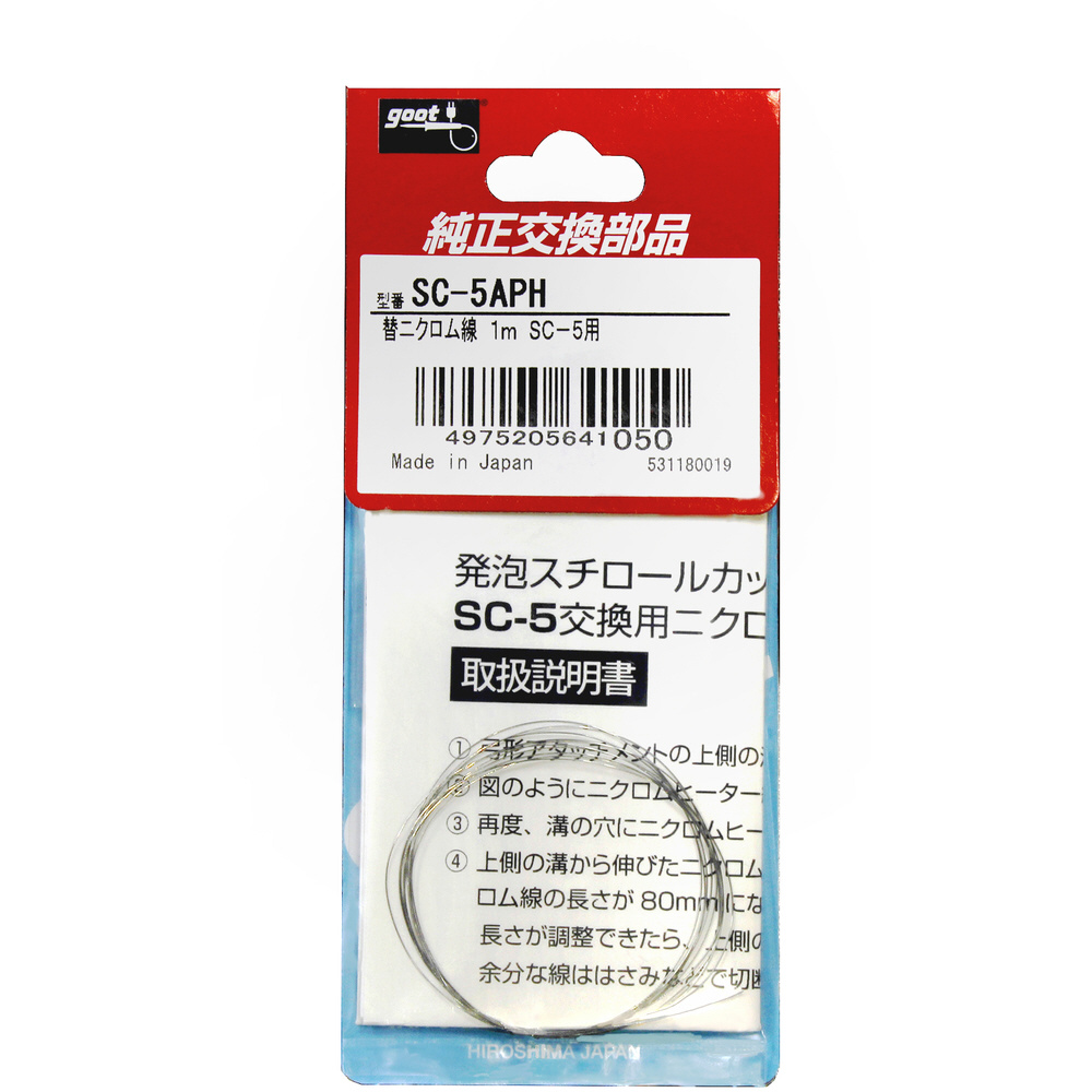 太洋電機産業 グット goot ホットスティック 直径：7 10kg本入 HB-40S