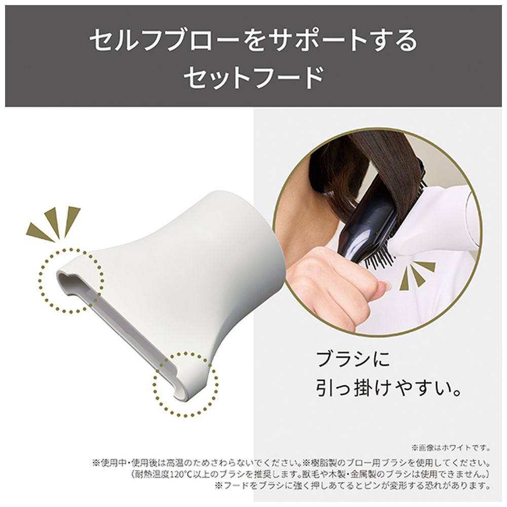 Amazon | breo 電動頭皮ブラシ ヘッドスパ IPX7防水 乾湿両用 お