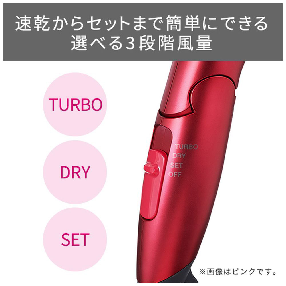 マイナスイオン ヘアードライヤー【大風量1.8m3/分】 ブロンズ TD430B-N｜の通販はソフマップ[sofmap]