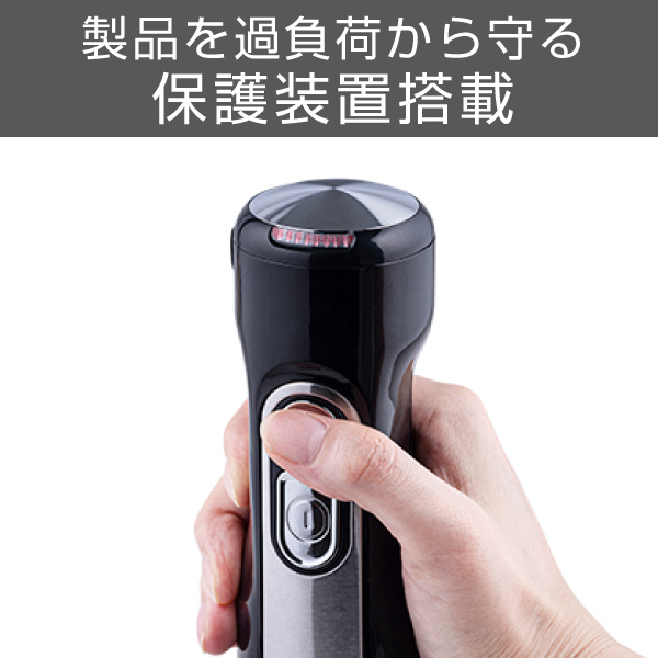 スティックブレンダー TESCOM THMX600(K) BLACK コードレス