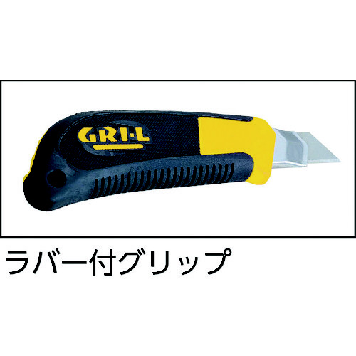 Cbl Sk10 タジマ 替刃大 凄刃 黒 10枚入 の通販はソフマップ Sofmap Cbl Sk10 タジマ 替刃大 凄刃 黒 10枚入 の通販はソフマップ Sofmap