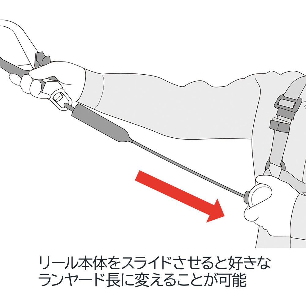 タジマ胴ベルト用ＥＲ１５０縦型Ｌ１スチールベルトＭセット B1SMERTL1BK