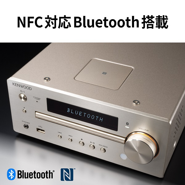 ハイレゾ音源対応】Bluetooth対応 ミニコンポ（ゴールド） K-515-N