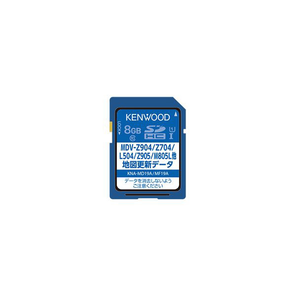 PSA9 スイクン カードe 地図にない町 1ED 031 2002 イクリプスナビ 地図SDカード AVN119MM 2009年度 170 - メルカリ