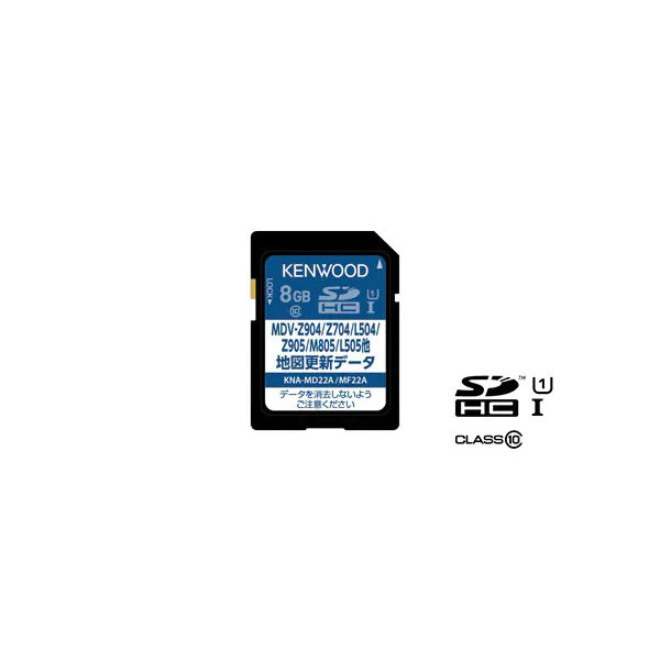 KENWOOD ケンウッド MDV-D405BT 格好よく メモリーナビ カーナビ