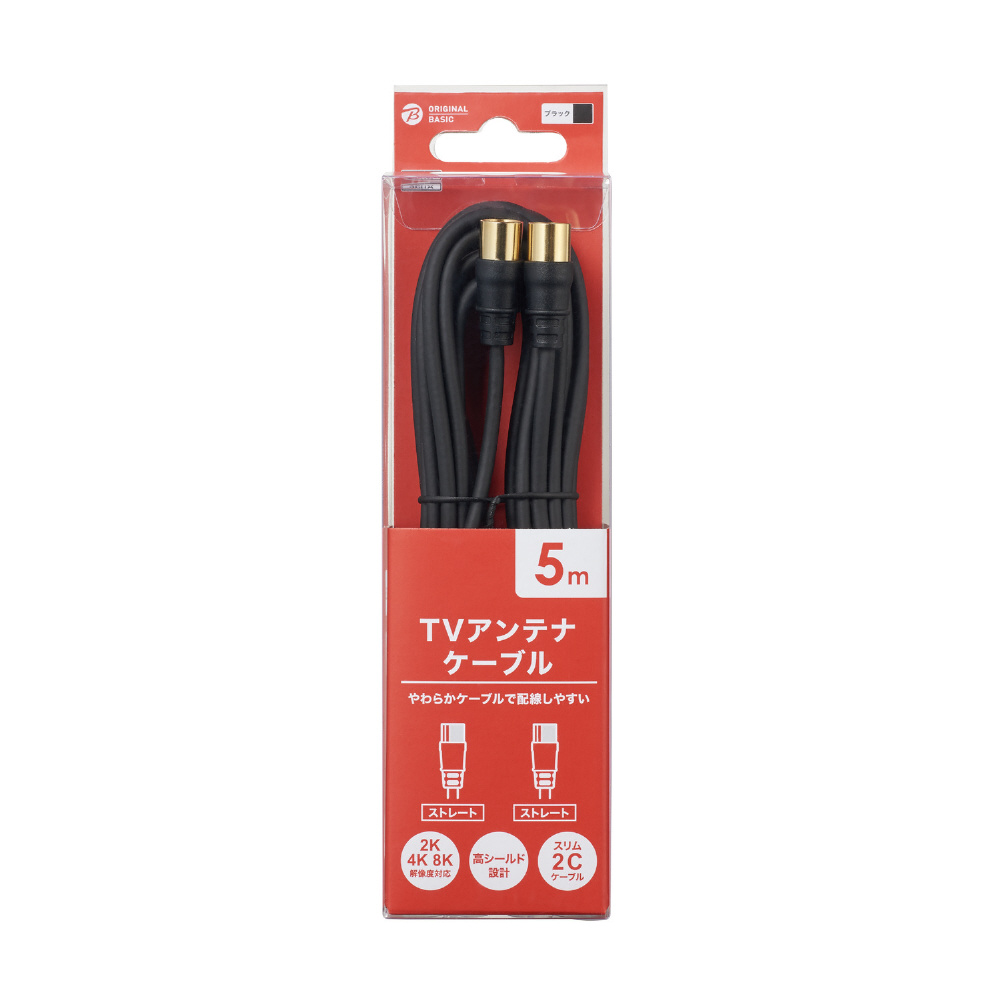 5m アンテナケーブル SS/2C ブラック OB-TCSS2C50BK｜の通販は