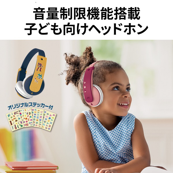 Amazon.co.jp: ヘッドセット bluetooth【ワイヤレスの最高傑作