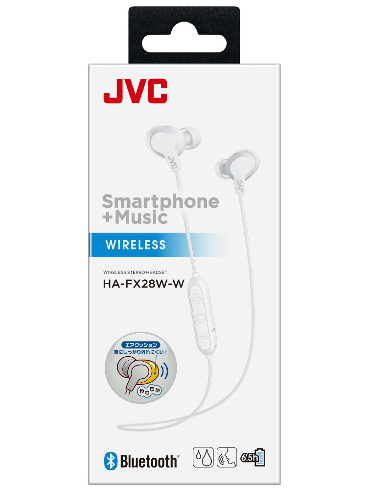 Bluetoothイヤホン カナル型 ホワイト HA-FX28W-W JVC ホワイト HA