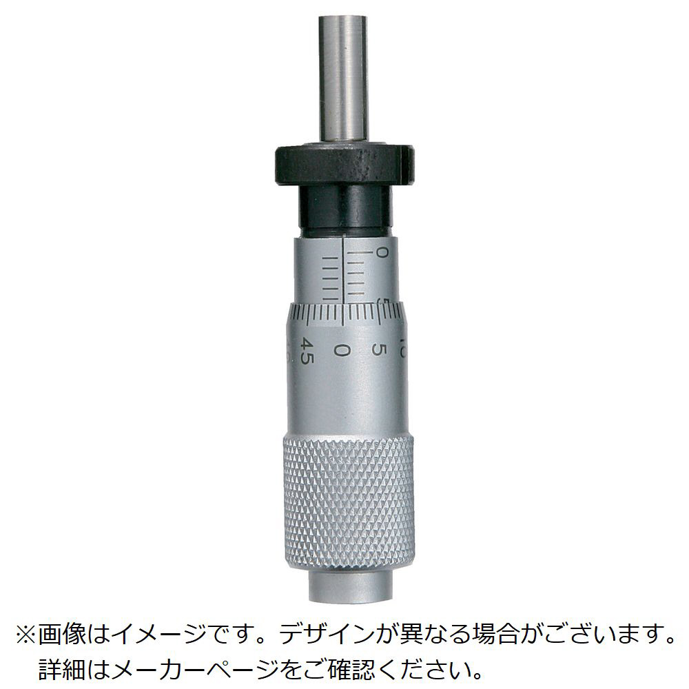 新潟精機(SK)パイプカッタワンタッチロックタイプ - メンテナンス