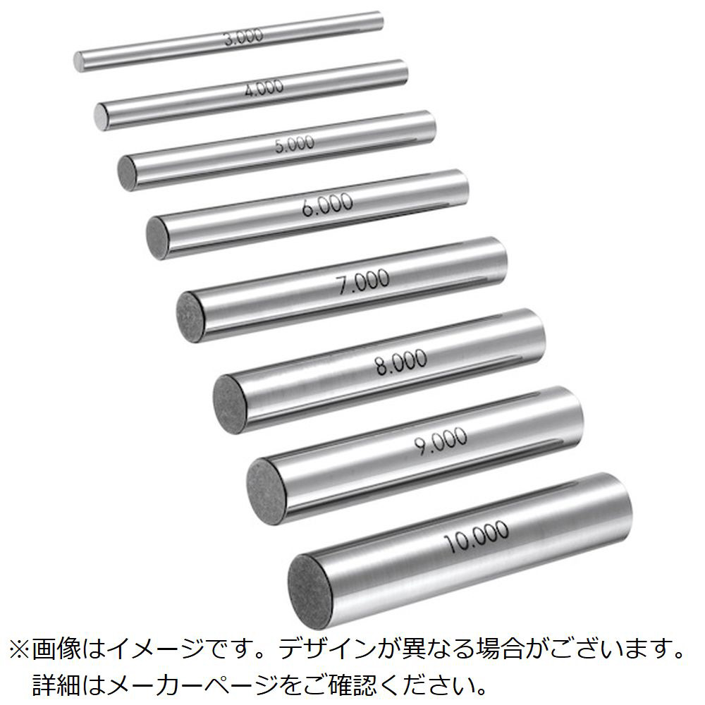 SK 鋼ピンゲージ 単品 AAシリーズ プラスチックケース付 0．699MM 径