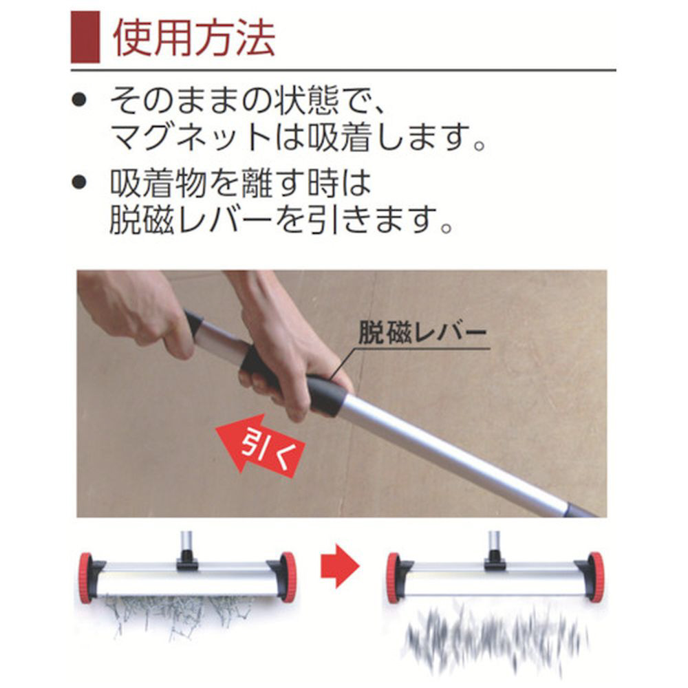 新潟精機(SK)パイプカッタワンタッチロックタイプ - メンテナンス