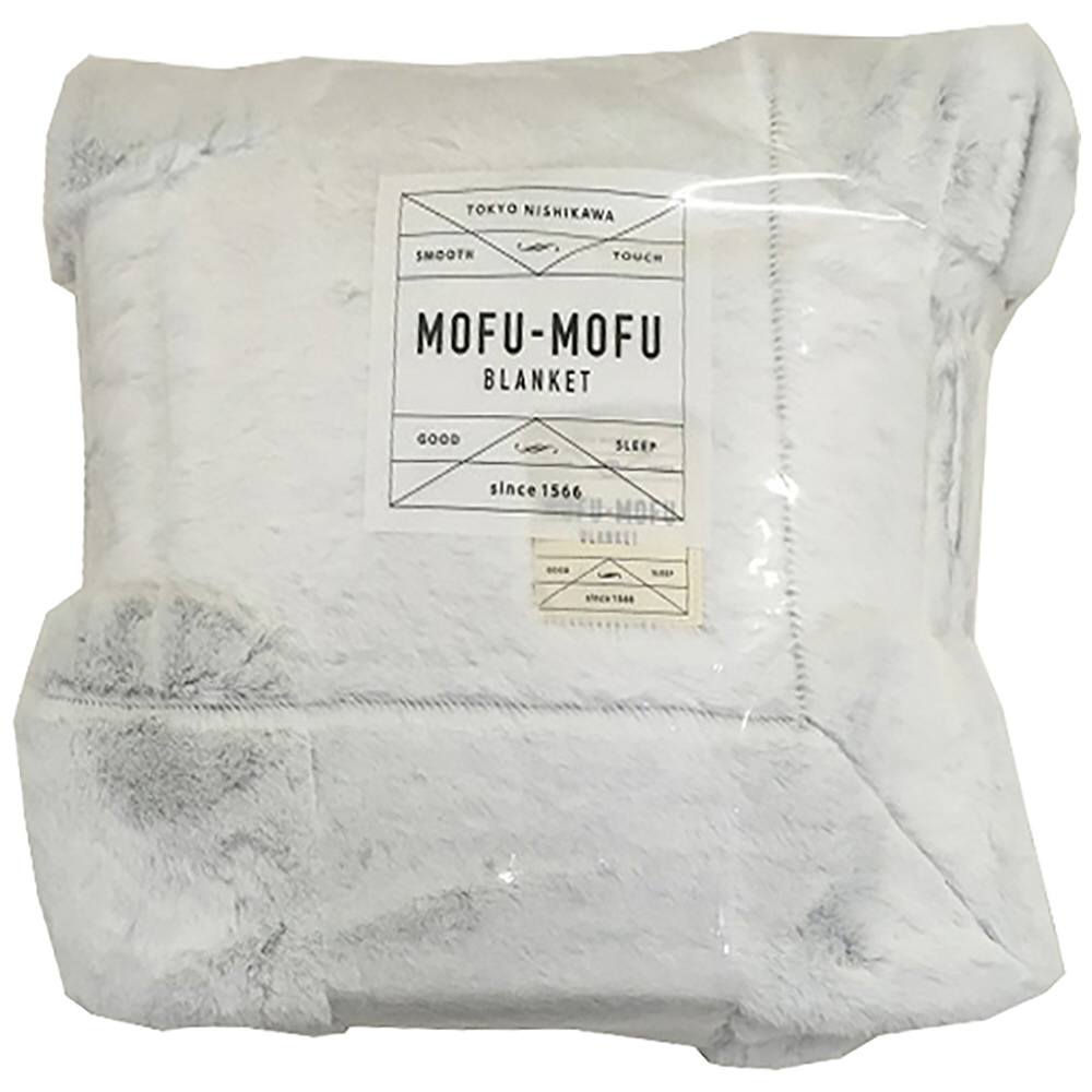 MOFUMOFU 毛布(ラビットファー) MD9064Ｆ(シングルサイズ/140×200cm/グレー) FQ09055012GR  グレー｜の通販はソフマップ[sofmap]