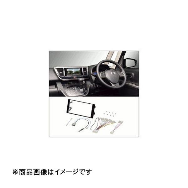 オーディオ取リ付ケ金具 NKK-S64DS｜の通販はソフマップ[sofmap]