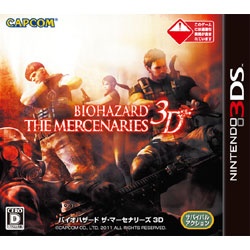 中古品〕 BIOHAZARD THE MERCENARIES（バイオハザード ザ