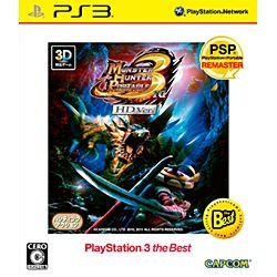 中古品〕 モンスターハンターポータブル 3rd HD Ver． PlayStation 3