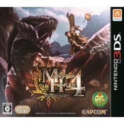 モンスターハンター4 3dsゲームソフト ニンテンドー3ds の通販はソフマップ Sofmap