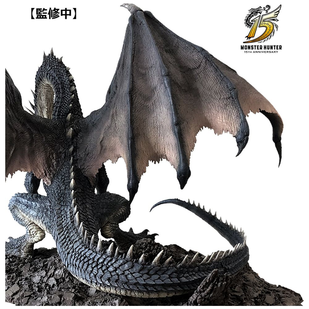 モンスターハンター 黒龍ミラボレアス クリエイターズモデル