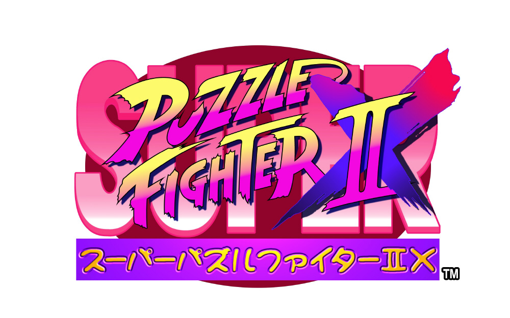 CAPCOM FIGHTING COLLECTION 【PS4ゲームソフト】_16