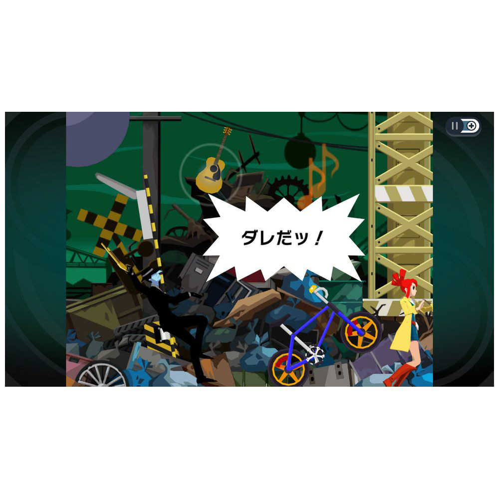 ゴースト トリック　謎解きキット トリツキBOX 【PS4ゲームソフト】_2