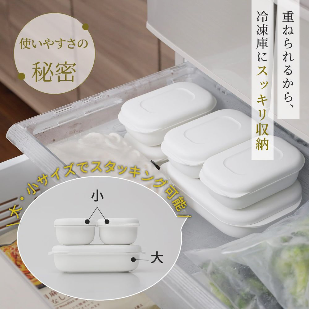 オリジナル 「しかちゃん」プラスチック容器ふたつき100枚と鏡餅用型6 