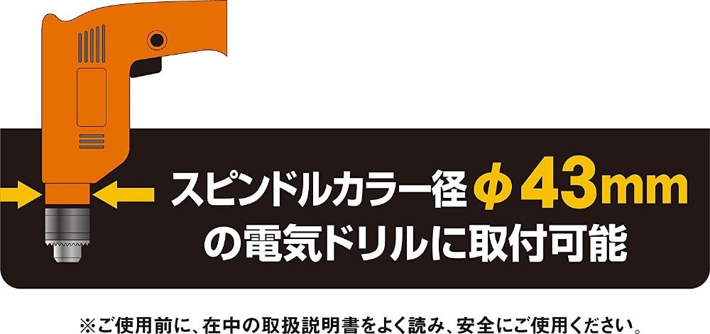 three axis ドリルスタンド バイス付｜の通販はソフマップ[sofmap]
