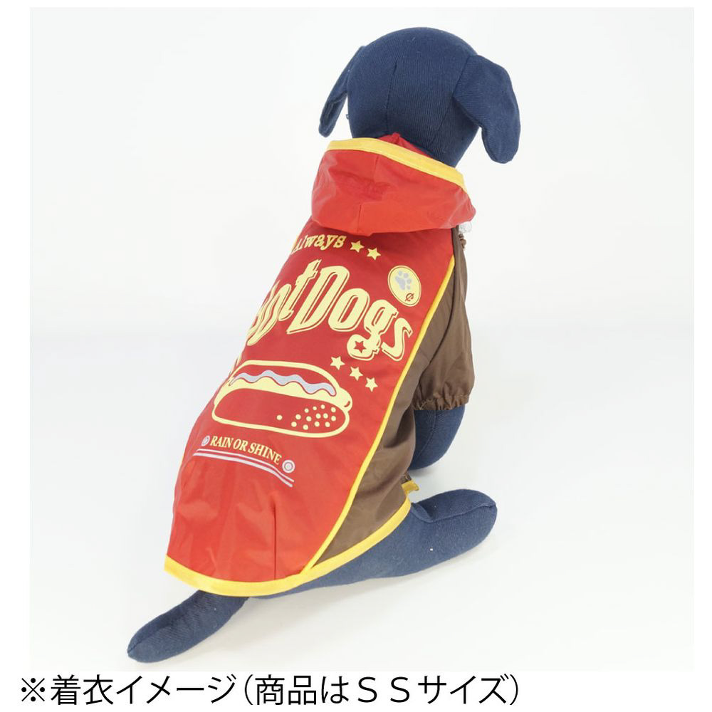レインパーカー Ss ヴィンテージ オレンジ 犬用品 の通販はソフマップ Sofmap