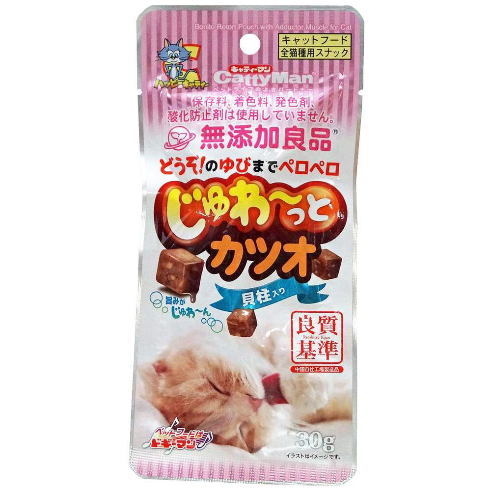 無添加良品 じゅわ っとカツオ 貝柱入り 30g の通販はソフマップ Sofmap