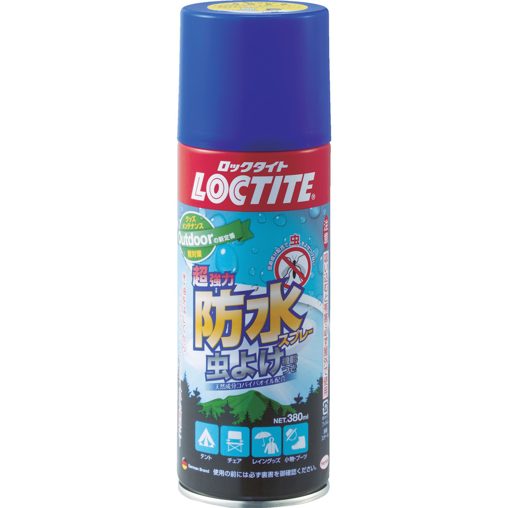 ｌｏｃｔｉｔｅ 超強力防水スプレー虫よけ機能付 雨具の通販はソフマップ Sofmap