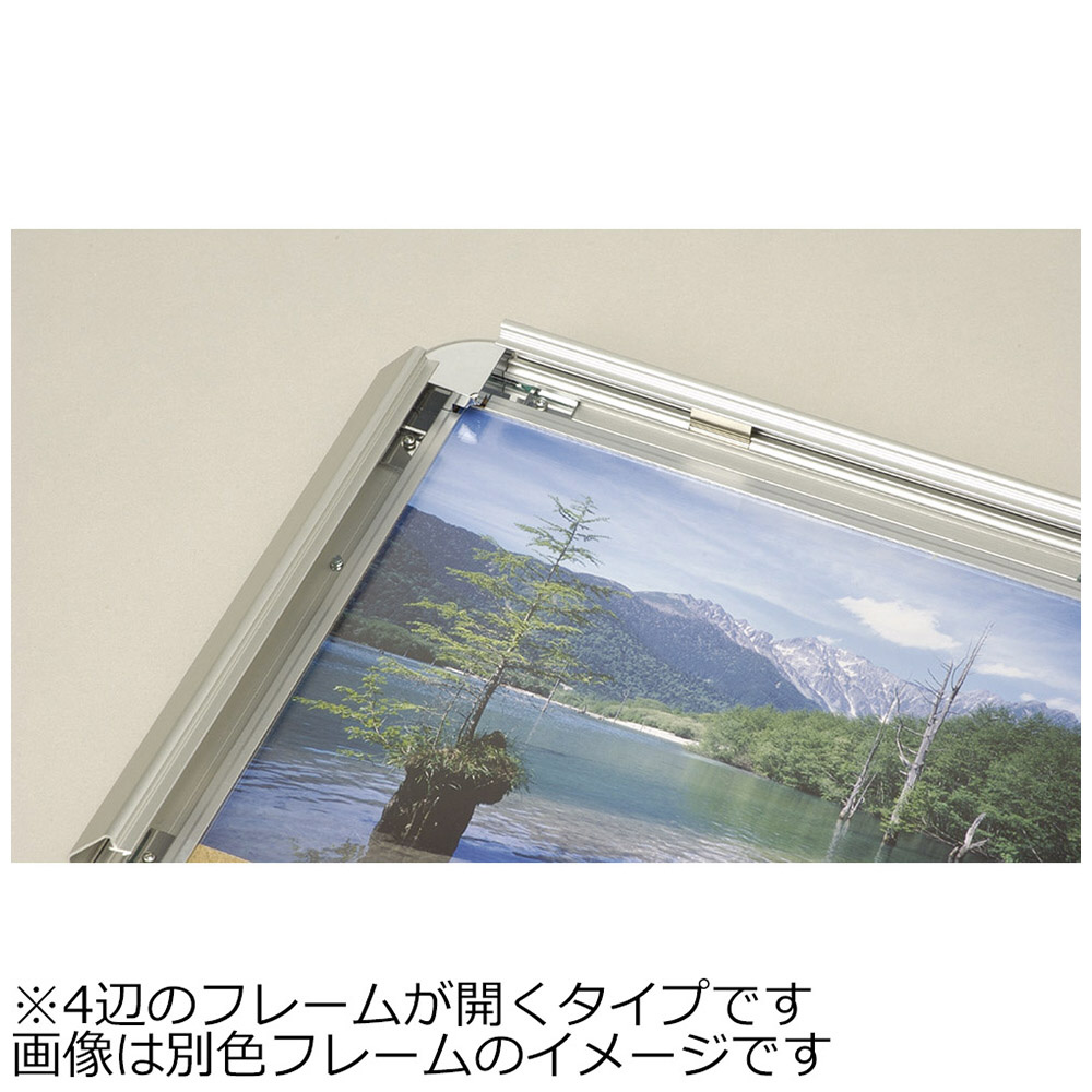 プラチナ アケパネB・B B2判 (ブラック/ブラック) ＜YPN0403＞ 人気・おすすめ｜売れ筋商品・話題商品におすすめ コスパ重視 安心配送 コスパ重視