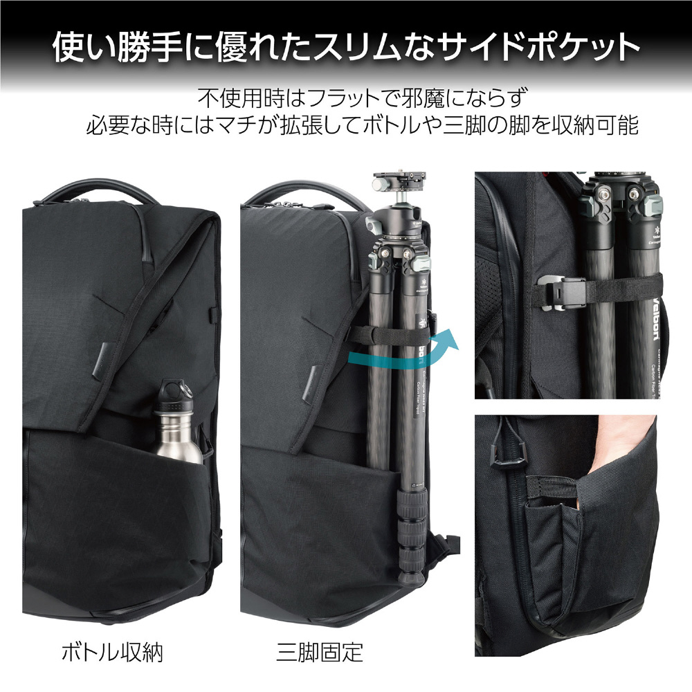 GW-PRO マルチモード バックパック 30 【 リュック 30L 】 SGWP23