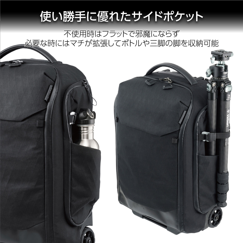 GW-PRO フェイスゲートローラーバックパック 【 ローラーリュック 20L