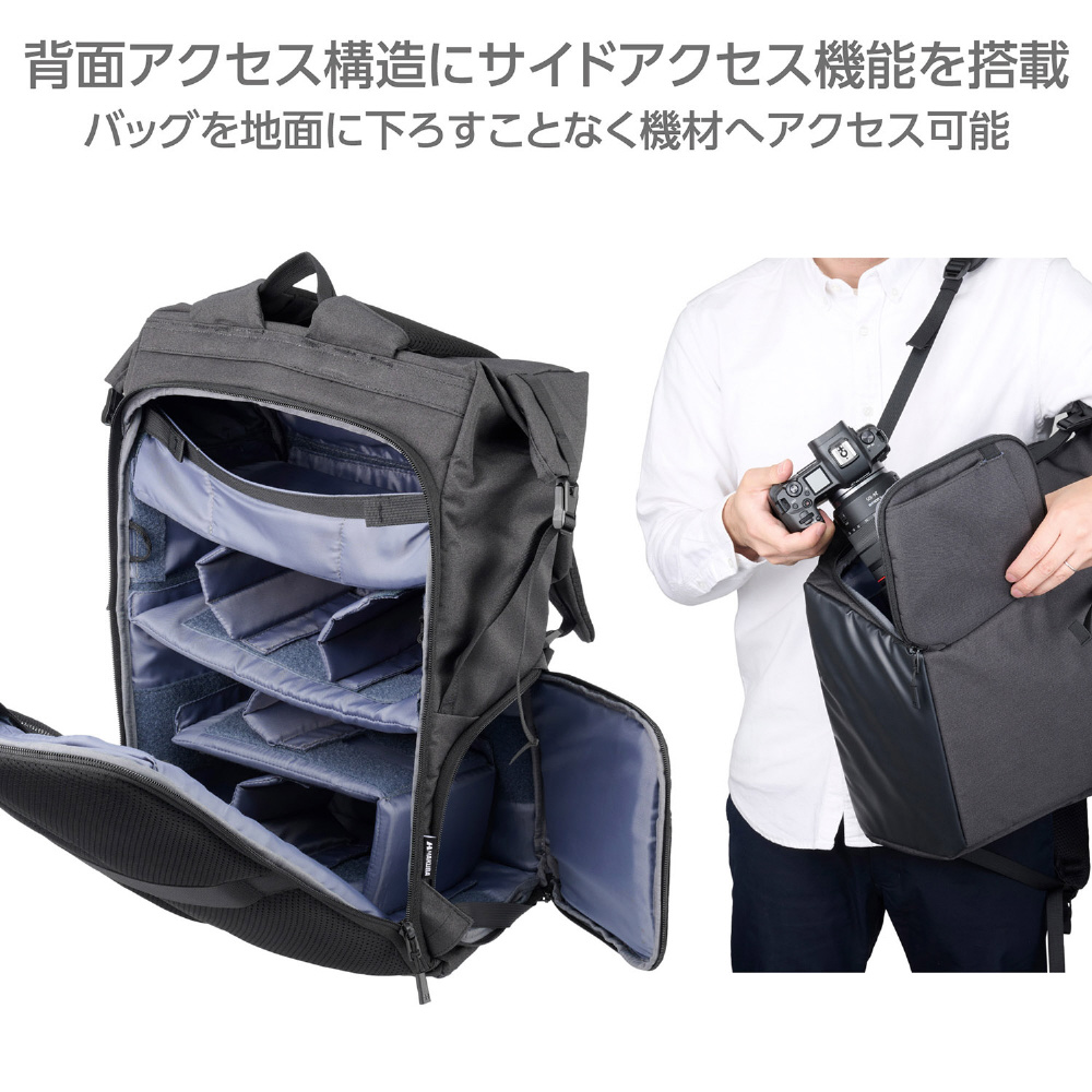 プラスシェル シティ ロールトップバックパック 26 G05 ブラック SP