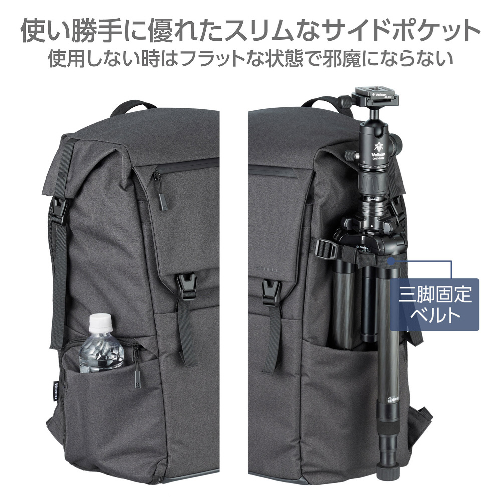 プラスシェル シティ ロールトップバックパック 26 G05 ブラック SP
