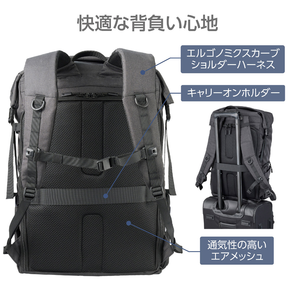 プラスシェル シティ ロールトップバックパック 26 G05 ブラック SP