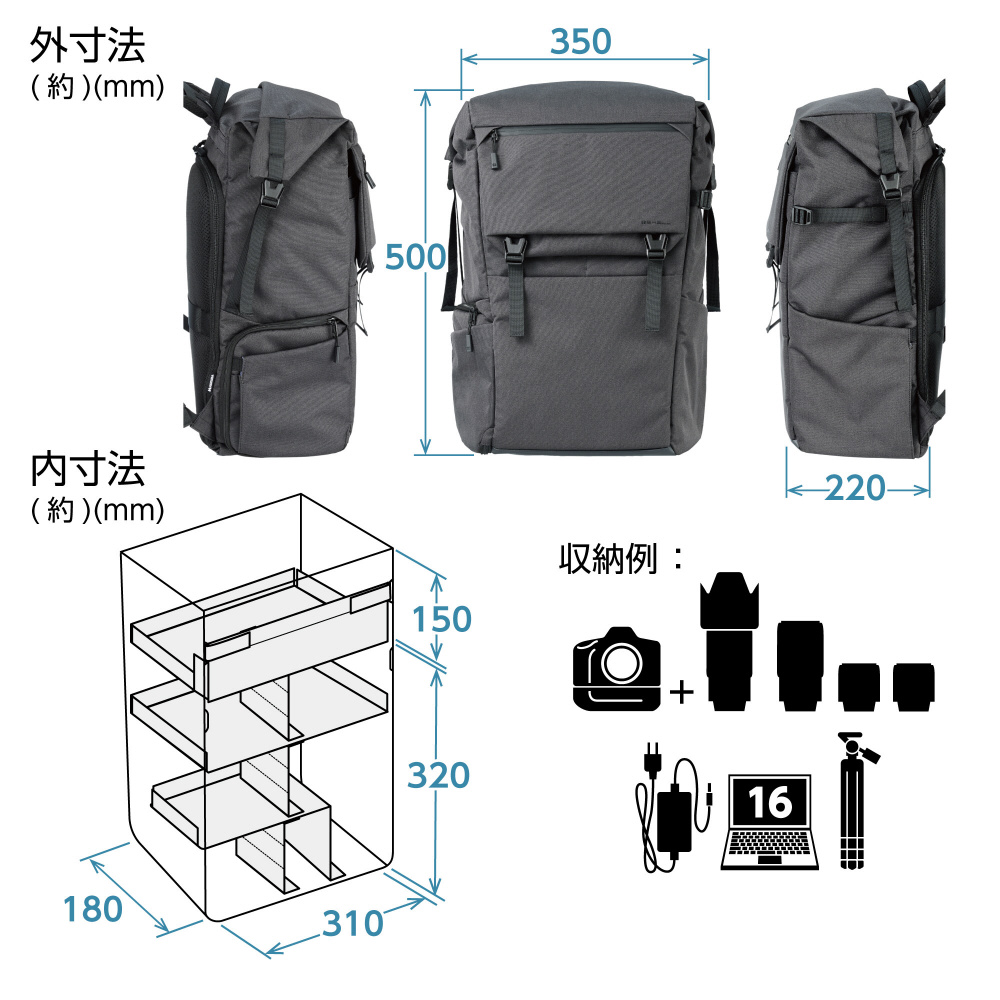 プラスシェル シティ ロールトップバックパック 26 G05 ブラック SP