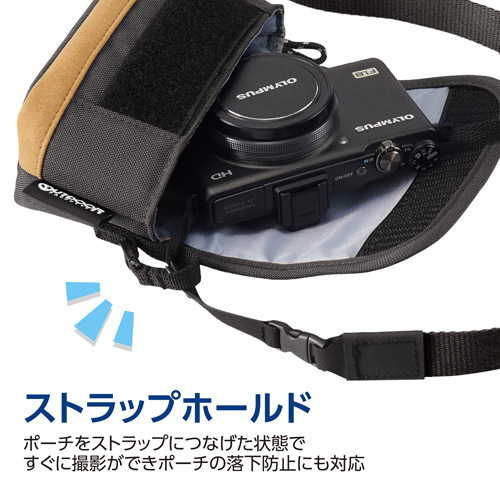 カメラポーチ 05 ブラック ODCP05BK｜の通販はソフマップ[sofmap]
