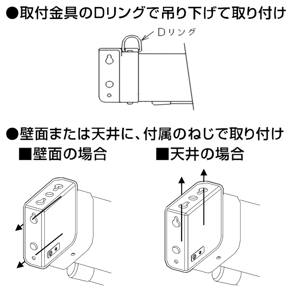 証明写真用バックスクリーンFP2 フェルトタイプ 【防炎】 壁掛式 120