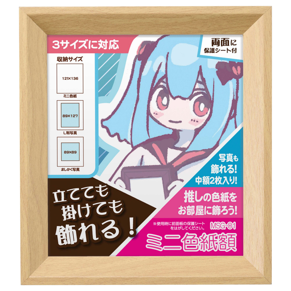瀬戸内寂聴 サイン色紙の通販 by シュークリーム's shop｜ラクマ
