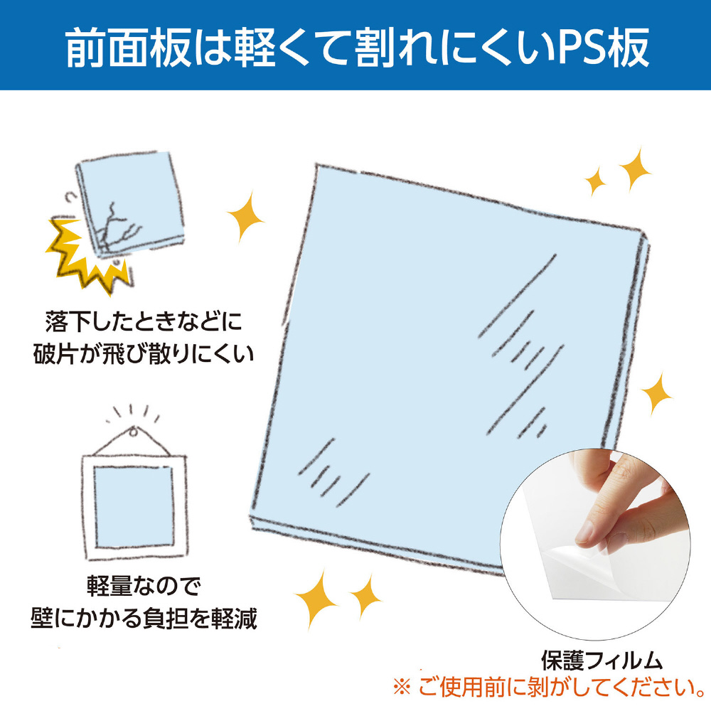 ミニ色紙額 MSG-01（ミニ色紙・ましかく(89)サイズ・Lサイズ