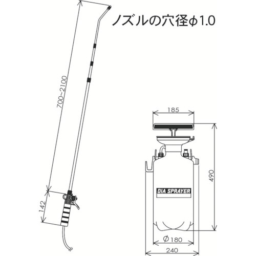 ダイヤスプレープレッシャー式噴霧器5L｜の通販はソフマップ[sofmap]