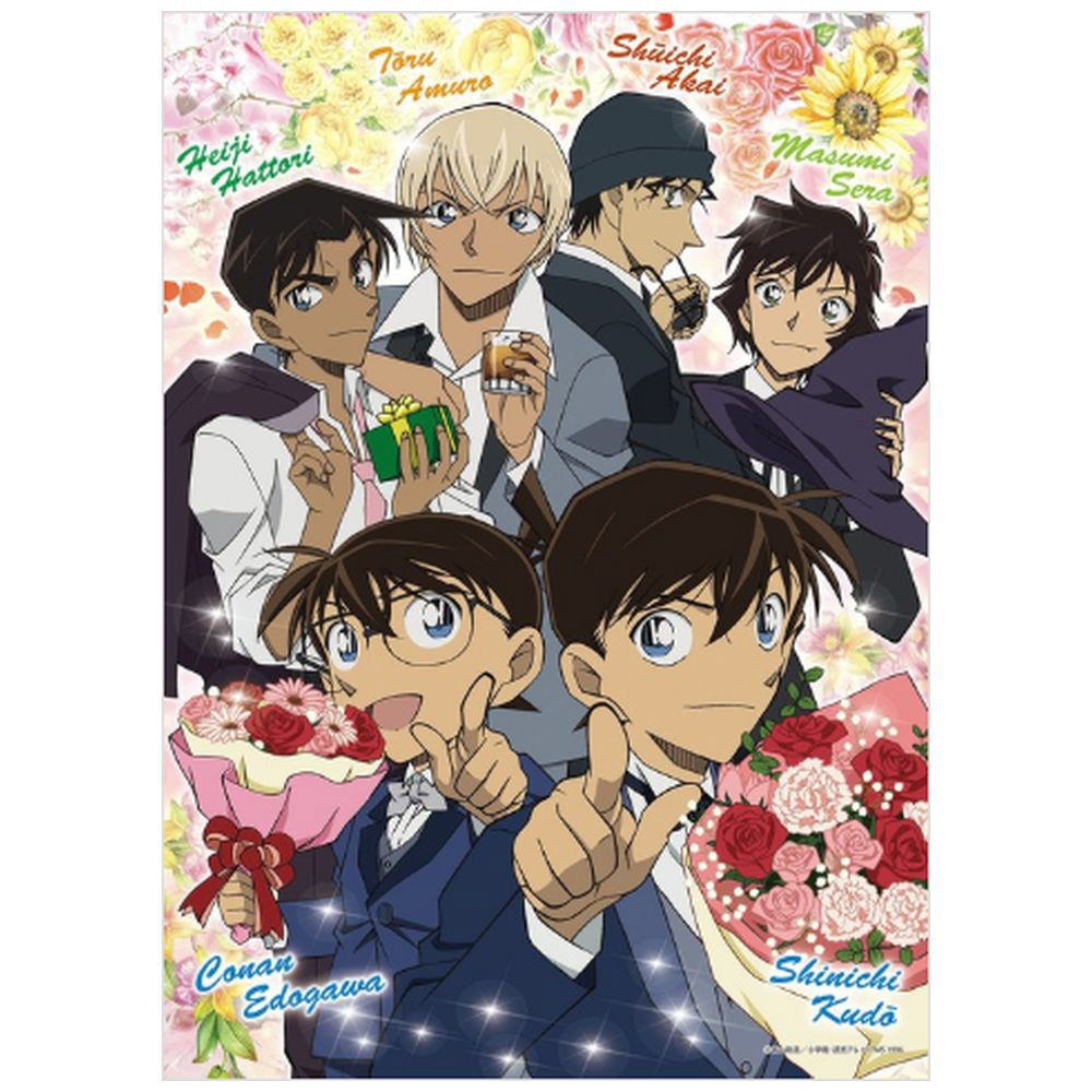 ジグソーパズル 06 114 名探偵コナン 祝福の花束 ジグソーパズルの通販はソフマップ Sofmap