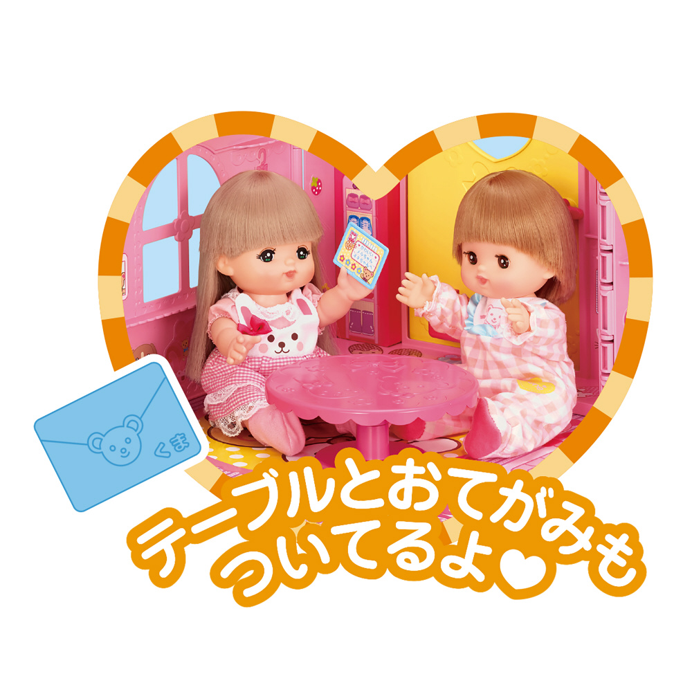 メルちゃん かいだんつきの みんなあつまれ！なかよしハウス｜の通販は
