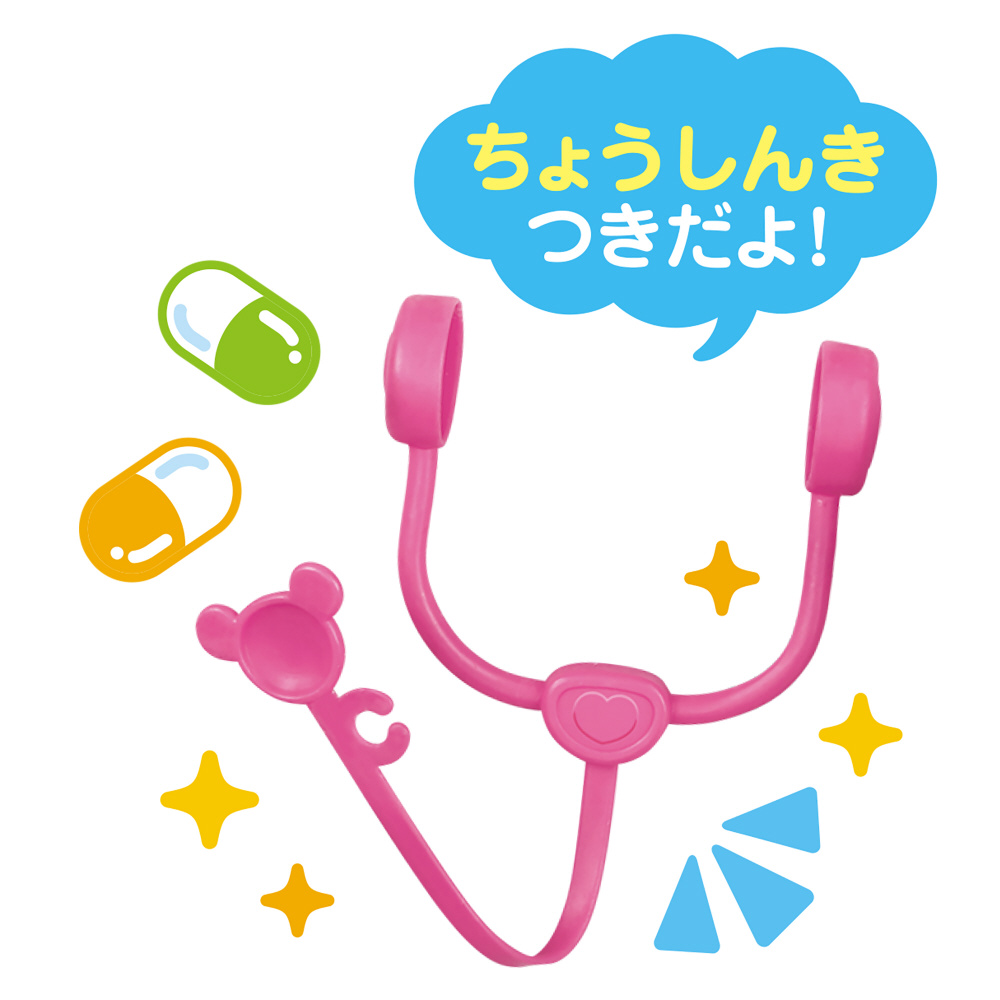 メルちゃん きせかえセット あこがれおしごと かんごしさん おいしゃさん 着せ替え人形の通販はソフマップ Sofmap