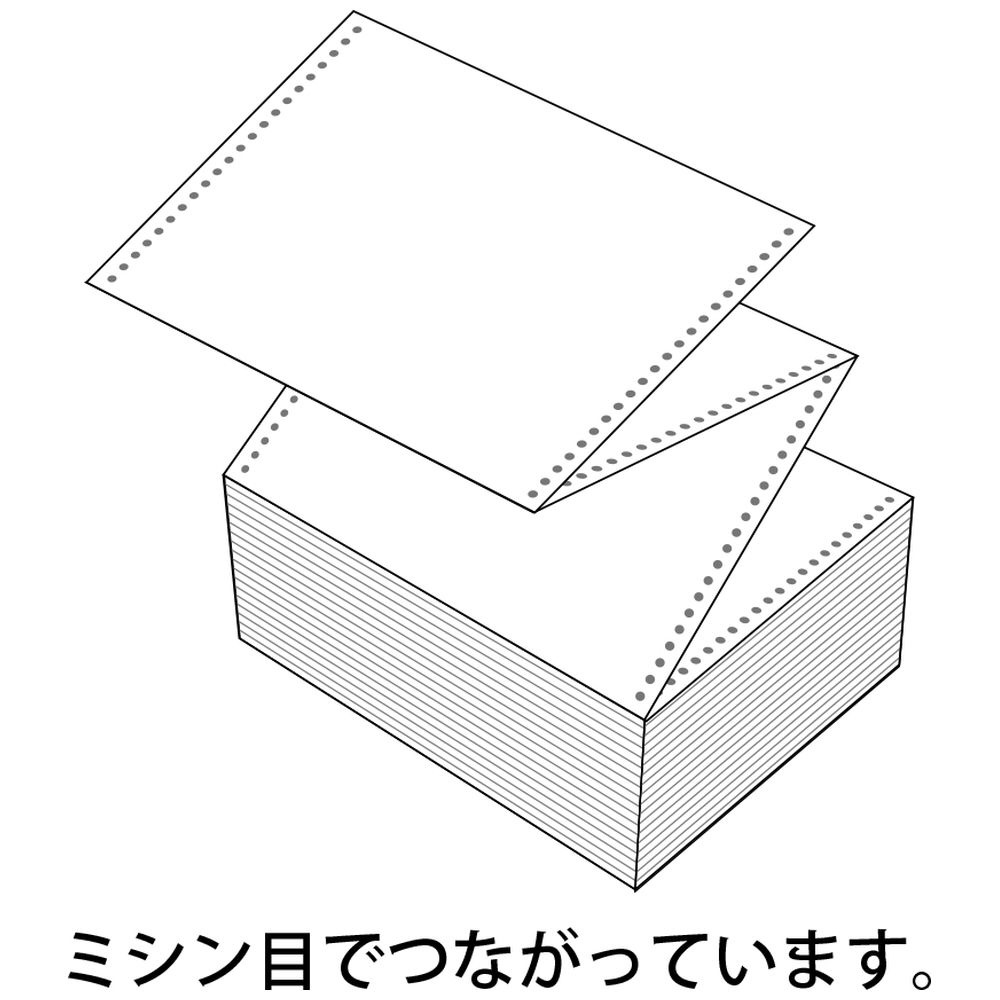 まとめ）コクヨ 連続伝票用紙（タックフォーム）横8×縦10インチ（203.2