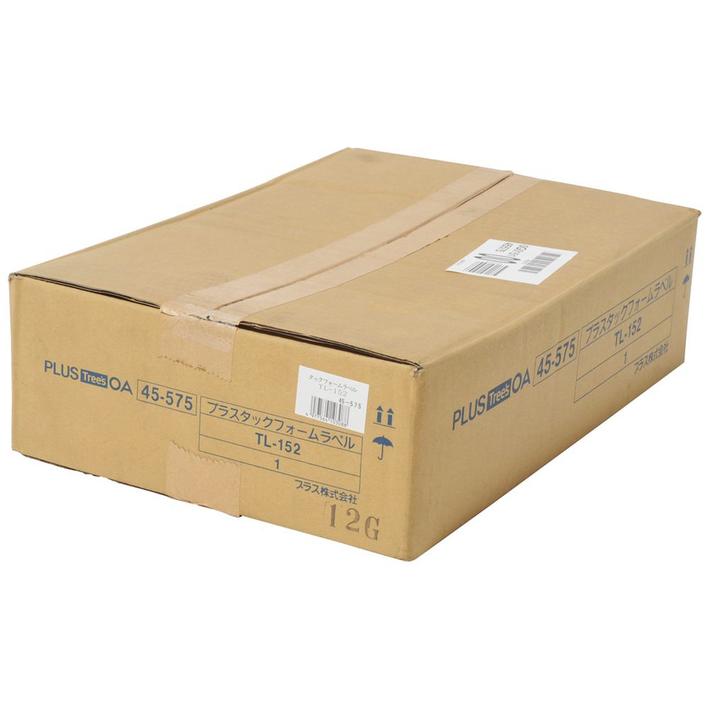 東洋印刷 MT15T-YELLOW タックフォームラベル 15インチ×11インチ 24面付(1ケース500折) ２セット まとめ買い 東洋印刷 ナナフォームラベル MT15T 24面 500折