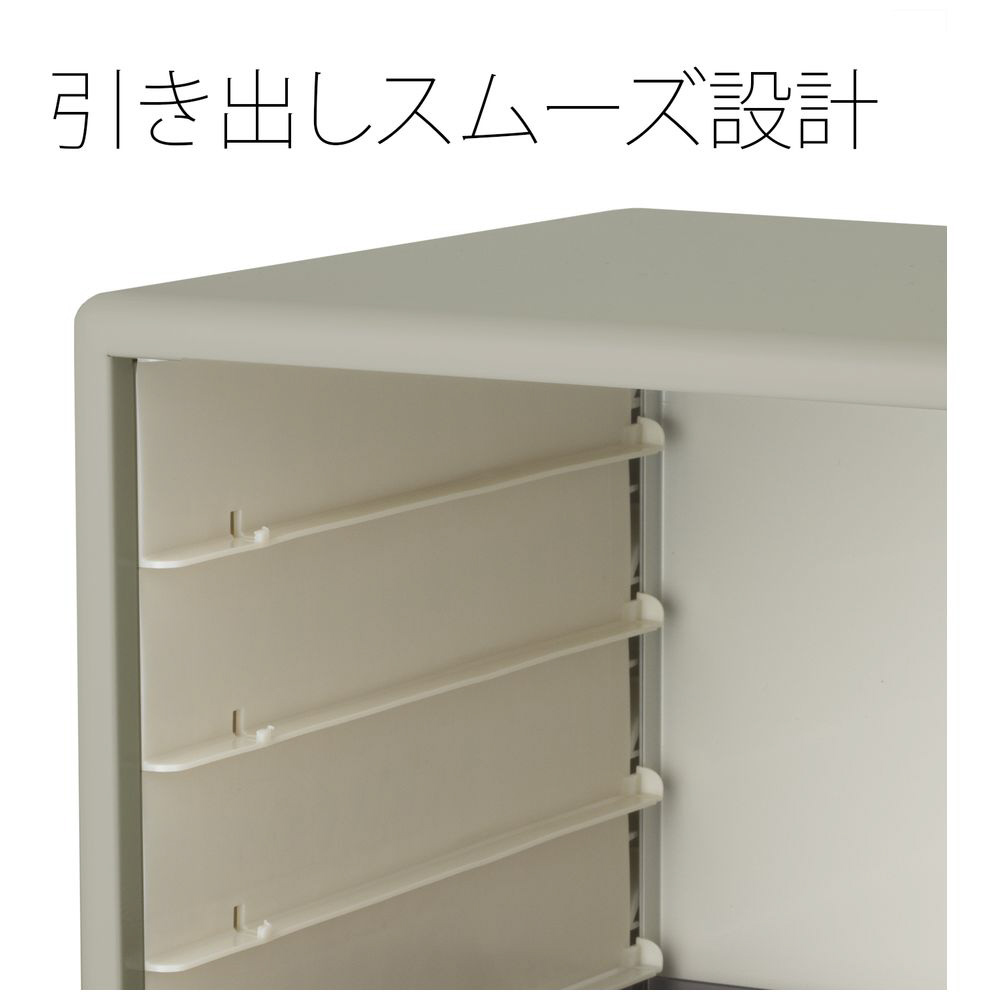 プラス レターケース A4横 LC-205H エルグレー(代引不可) プラス レターケース A4横 LC-205H エルグレー