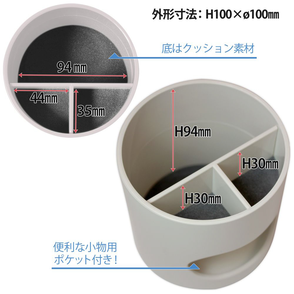 W・Pペンスタンド WP-110N WH WP-110NWH｜の通販はソフマップ[sofmap]