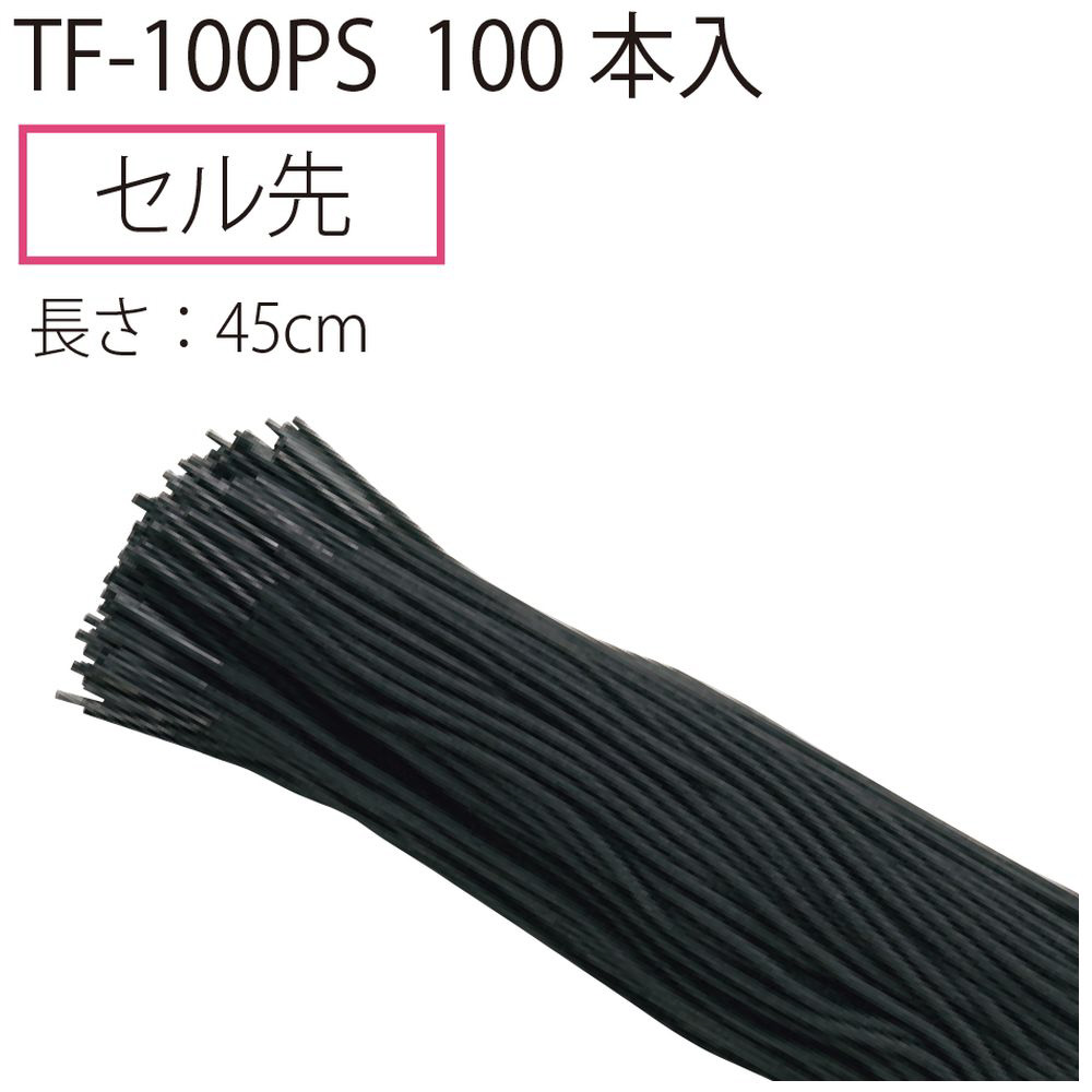 コクヨ つづりひも（ロングタイプ） 長さ６００ミリ １００本入 セル先